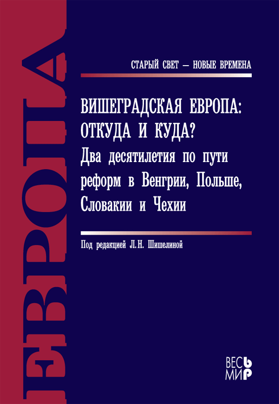 evropa